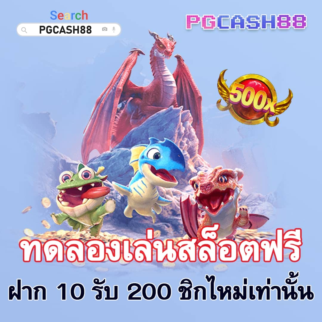 super slot max