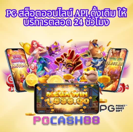 super slot max